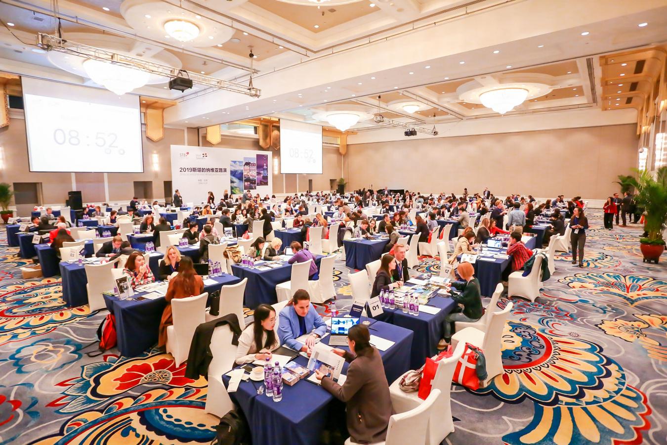 B2B turismeworkshop i Beijing 2019 