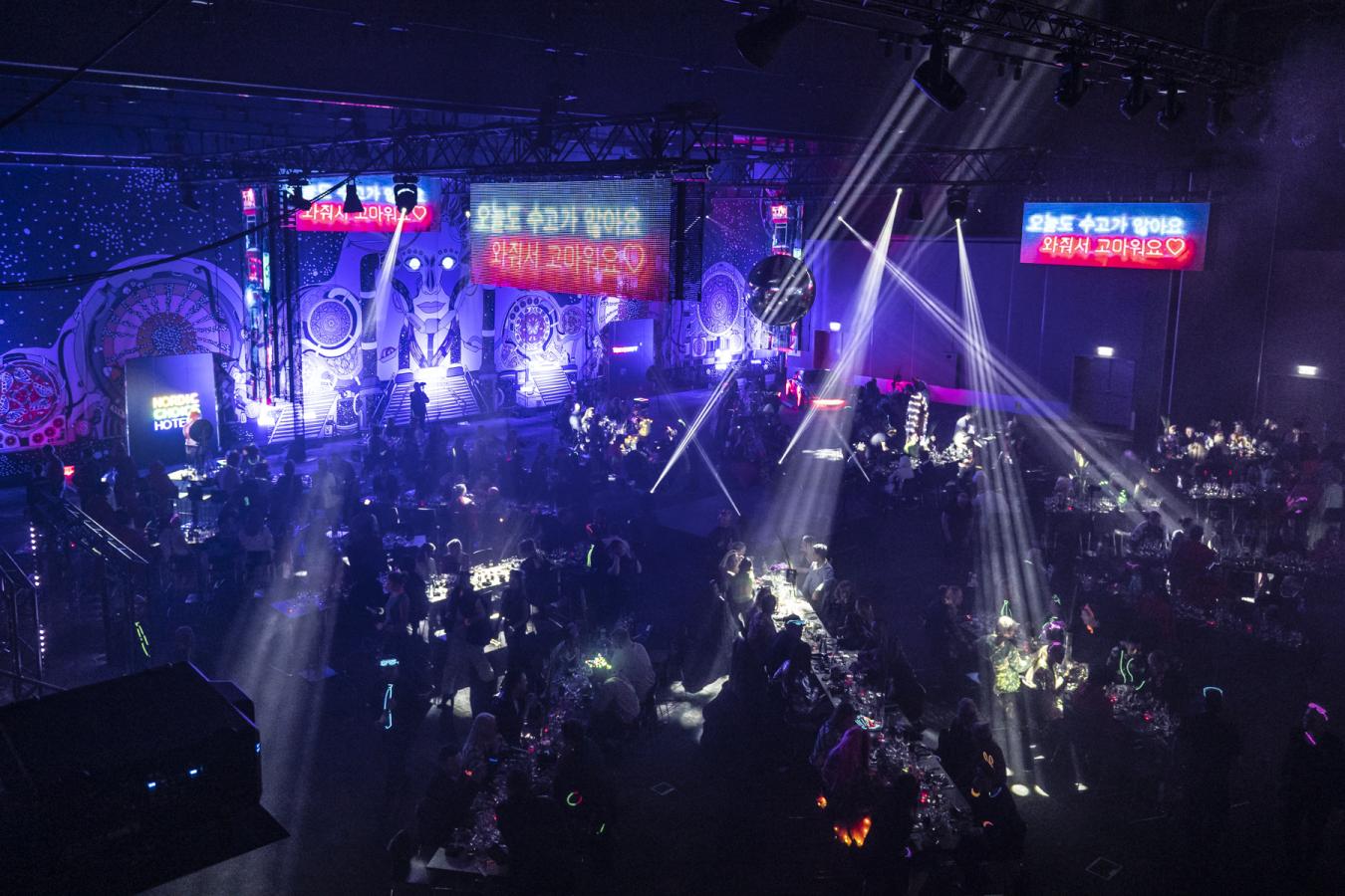 The Hangar, Strawberry